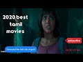 Hollywood Dubbed Tamil Movie Dora And The Lost City Of Gold