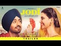 Jodi Movie In HD Quality 2023 Diljit Dosanjh Nimrat Khaira