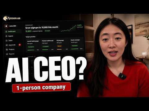 Tycoon AI  소개 영상