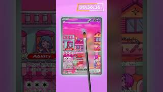 This Card Broke The Internet! #challenge