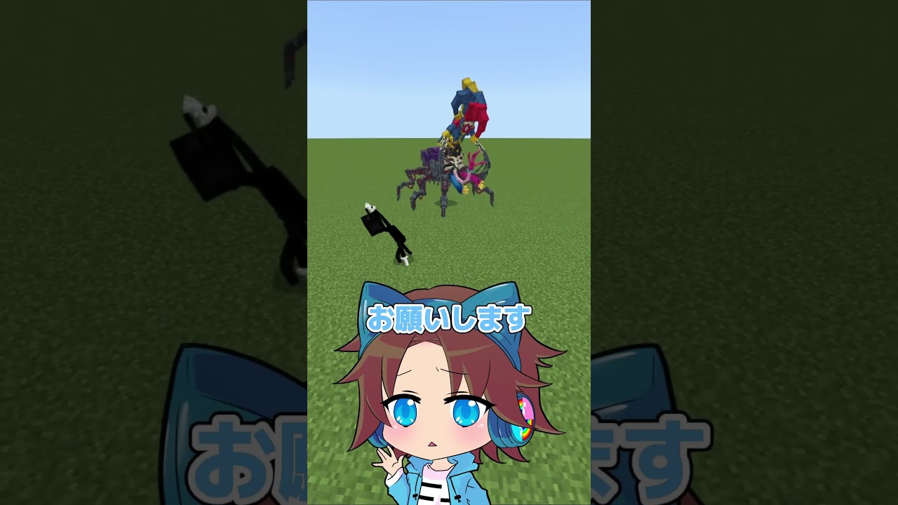 【MOBバトル】プロトタイプvsカートゥーンキャットを闘わせてみたら、大惨事に！？！？ #きみにじ #minecraft