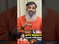 அல்சரை குறைக்கும் சூப்பர் வெஜிடபிள்�