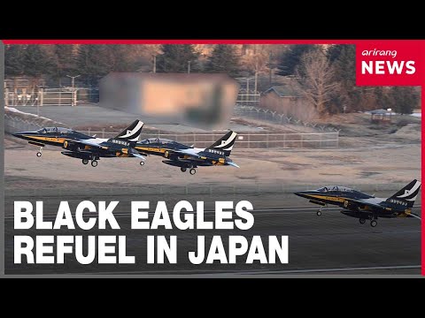 Japan emphasizes importance of ROK defense cooperation after Black Eagles refueling