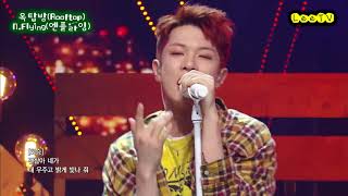 옥탑방(Rooftop) - N.Flying(엔플라잉) 교차편집(Stage Mix)