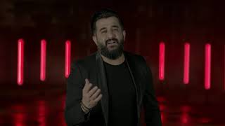 كلمات اغنية يا خوي احمد العراقي