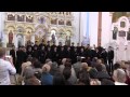 Фестиваль Ave Maria. Гала-концерт. Хор Почаевской духовной семинарии 