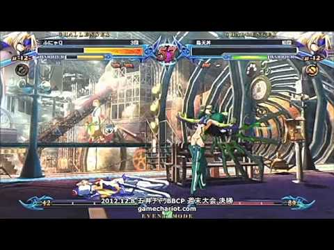 BBCP 12/8/2012 Game Chariot Ranbat Part 2/2