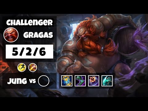Gragas 11.14 S11 Jungle Challenger Replay (5/2/6) - TURKISH