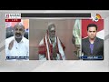 LIVE: 10టీవీ స్పెషల్‌ డిబేట్‌లో  బండి సంజయ్ సంచలన వ్యాఖ్యలు | 10tv Special Debate With Bandi Sanjay - Video