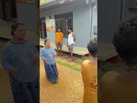 koku aiya mapiya sewana | loku aiya #short