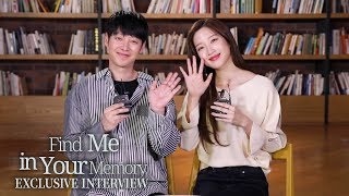 Download lagu [Exclusive InterviewㅣFind Me in Your Memory] Mun Ka Young, Kim Dong Uk mp3
