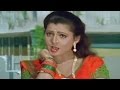 Uncha Uncha Bangla Banavo ઉંચા ઉંચા બંગલા બનાવો Sadhana Sargam D