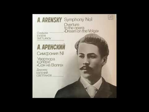 Anton Arensky : Symphony No. 1 in B minor Op. 4 (1883)