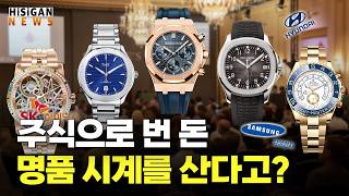 유튜브이미지