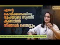 ജാടയാണെന്ന് കേക്കുമ്പോ അഭിമാനിച്ചി�