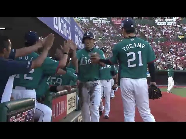 【1回表】ライオンズ・浅村の先制犠飛と相手エラーで一挙2点先取!! 2016/8/6 E-L