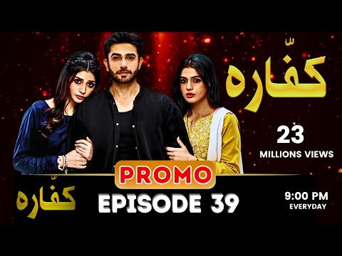 Kaffara Episode 39 Promo | 02 September 2024