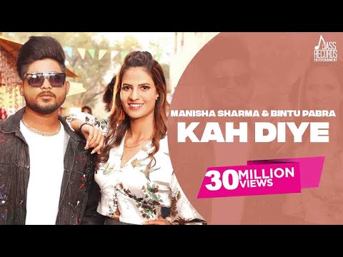 Kah Diye — watch video