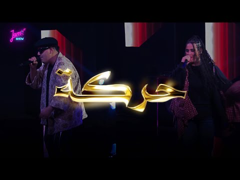 AYO ADR x 6WIN  - 7ARAKA | Jam Show ( Full Performance )