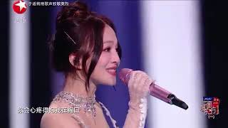 [閒聊] 張韶涵怎麼變唐老鴨了？