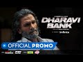 Dharavi Bank Official Promo Suniel Shetty Vivek Anand Oberoi MX Player
