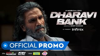 Dharavi Bank | Official Promo | Suniel Shetty | Vivek Anand Oberoi | MX Player