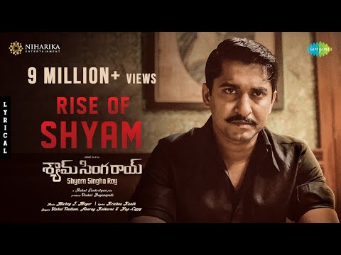 Rise of Shyam (Telugu) - Shyam S..