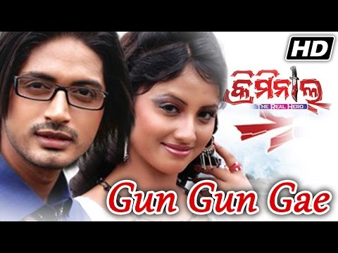 GUN GUN GAYE | Romantic Film Song I CRIMINAL I Arindam, Riya | Sidharth TV