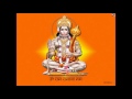 Sundarakandam Chapter 53 In Tamil