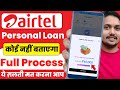 Airtel Personal Loan Kaise Le 2025 Airtel Se Loan Kaise Le Airtel Personal Loan Online Apply
