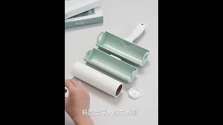 Valček na oblečenie a čalúnenie 16cm 4ks