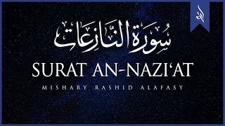 Download lagu Surat An-Nazi'at (Those who drag forth) | Mishary Rashid Alafasy | سورة النازعات mp3 Download lagu Surat An-Nazi'at (Those who drag forth) | Mishary Rashid Alafasy | سورة النازعات mp3