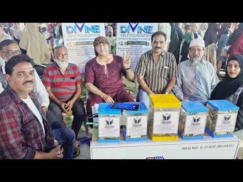 Cancer ke Garib patient ke liye Aage aayi DIVINE HELP FOUNDATION madad ke liye