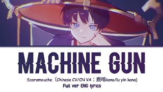 Cover art for Scaramouche Chinese VA sings Machine Gun