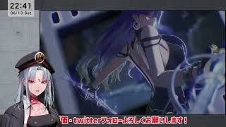 【鳴潮】Ver3.4 ルシラー学園長実装！ガチャ石ねぇよ！！！【VTuber】