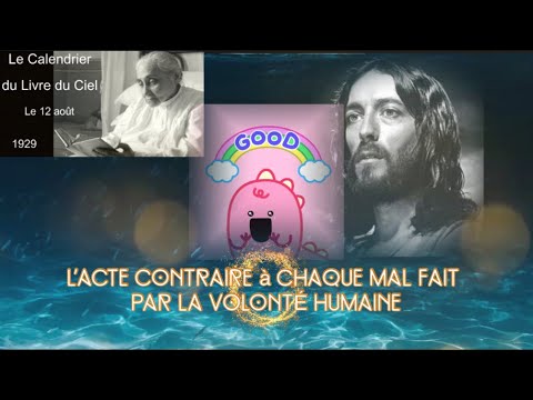 💯🔆La date 12 /8/29 pour nous encourager à faire nos actes en Jésus en Sa DV💯🔆