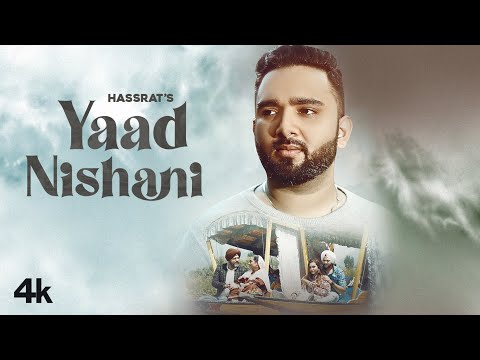 Hassrat Yaad Nishani