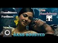 Mundhinam Parthene Bass Boosted Vaaranam Aayiram