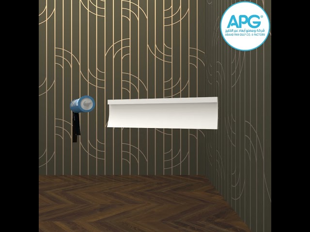 Fiberglass hidden lighting with plastic cover