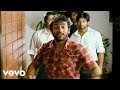 Surya S/o Krishnan - Athey Nanne Telugu Video | Suriya | Harris Jayaraj