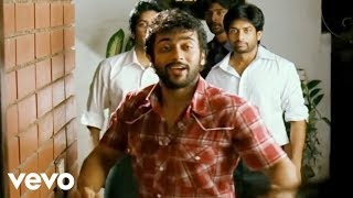 Surya S/o Krishnan - Athey Nanne Telugu Video  Sur