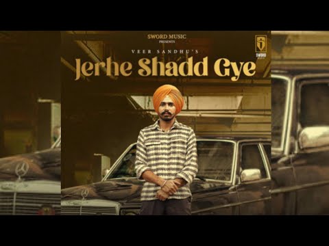 Lakh Rupiya Veer Sandhu (official Song) Punjabi | Desi Studios