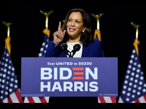 【2024美總統大選】美副總統賀錦麗的最新消息 (BREAKING: MAJOR UPDATE from Kamala Harris)
