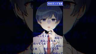 - 色んなテンションできょういくばんぐみのテーマ歌ってみた #shorts