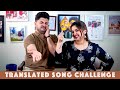 LYRIC TRANSLATION CHALLENGE