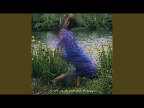 アンハッピー・ニューエイジ