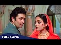 Sarakti Jaye Hai Rishi Kapoor Neetu Kapoor Romantic Song Kishore K Lata M Deedar E Yaar