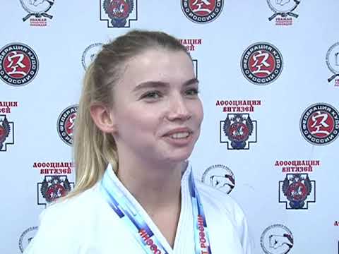 Курские каратисты вернулись с чемпионата России победителями