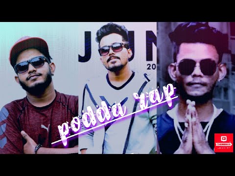 Dj jnk x Moniyo x Roy = Podda Rap
