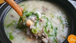 Beef Congee with Dried Scallops 牛肉砂锅粥 - Chinese Porridge Recipe